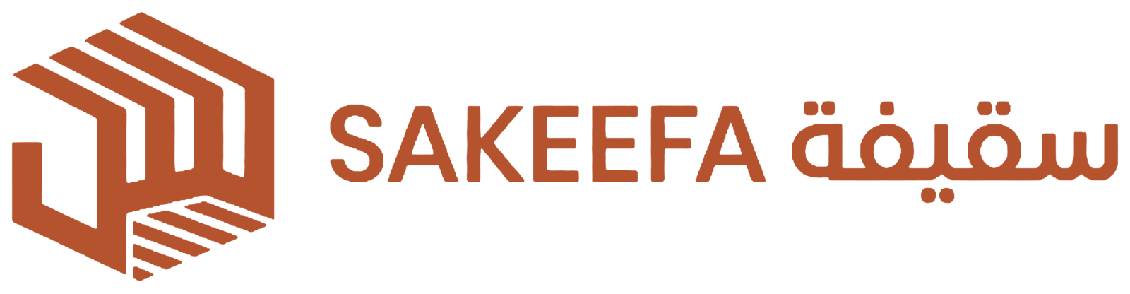 Sakeefa